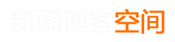 润州区新闻网